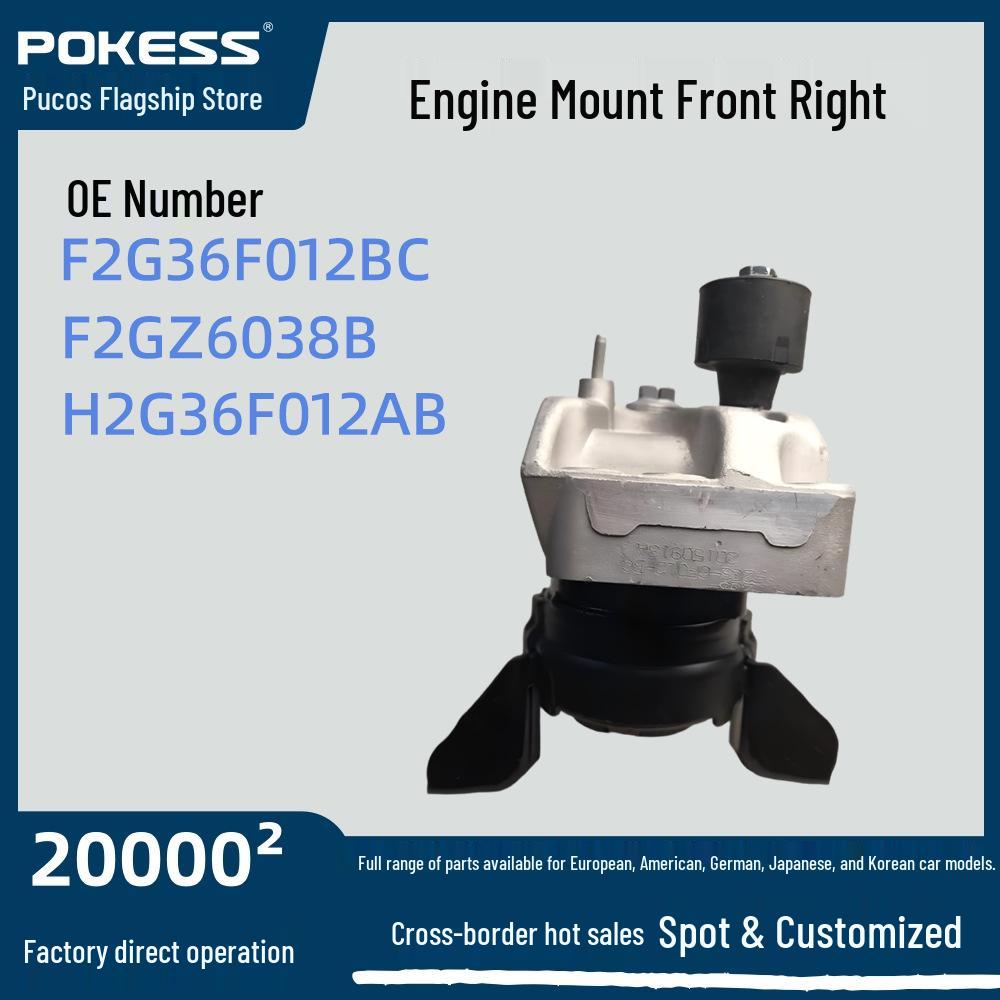 Engine Mount - Front Right, Compatible with Ford Edge/Taurus 2.0T POKESS
Engine Mount - Front Right, Compatible with Ford Edge/Taurus 2.0T POKESS