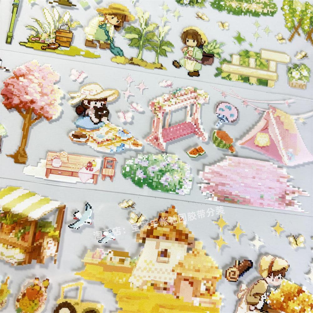 Pet Washi Tape A321 Back Home Gamer Antique Journal Mobile Phone Case Sticker
Pet Washi Tape A321 Back Home Gamer Antique Journal Mobile Phone Case Sticker
