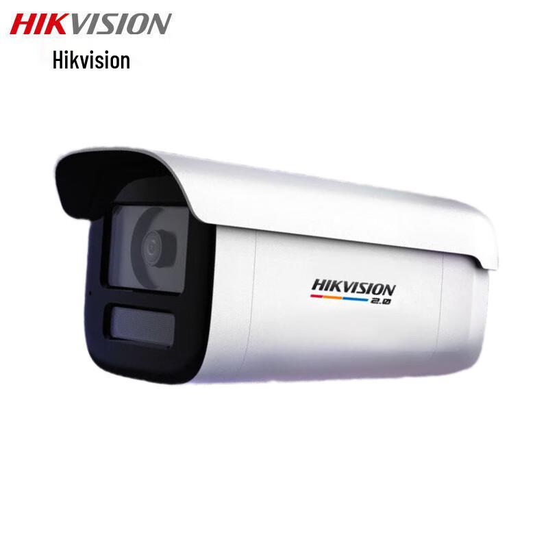 Hikvision 6MP Ultra HD AI PoE Indoor/Outdoor Surveillance Camera CN plug (adapter included)
Hikvision 6MP Ultra HD AI PoE Indoor/Outdoor Surveillance Camera CN plug (adapter included)