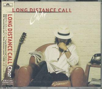 CD CHAR; KANNA S.MCFADDIN - Long Distance Call UPCH5064 Japan Obi Japanese Pop/Rock Used
CD CHAR; KANNA S.MCFADDIN - Long Distance Call UPCH5064 Japan Obi Japanese Pop/Rock Used