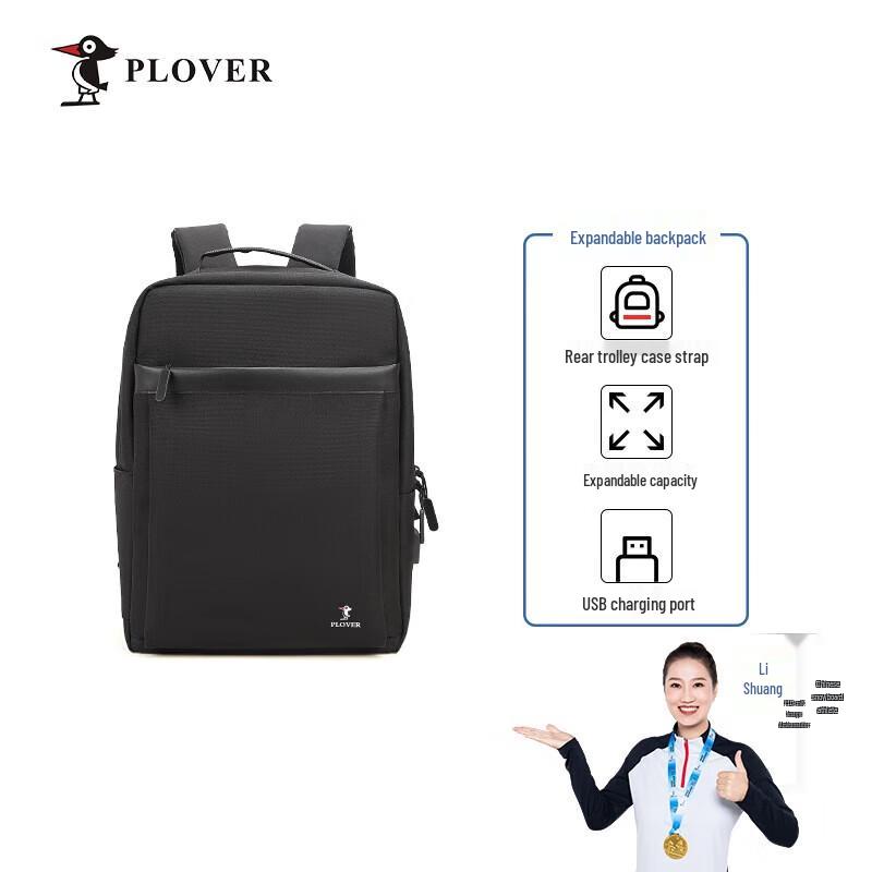 PLOVER Valentine s Day Multi-functional Expandable Backpack
PLOVER Valentine s Day Multi-functional Expandable Backpack
