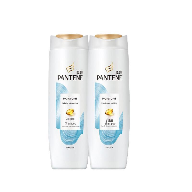 Pantene Amino Acid Hydrating Nourishing Shampoo
Pantene Amino Acid Hydrating Nourishing Shampoo
