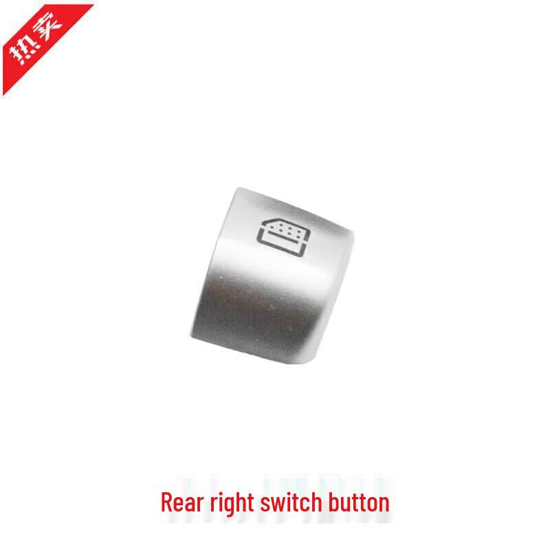 Mercedes-Benz S-Class S300 S320 S350 S400 S500 Power Window Switch Button
Mercedes-Benz S-Class S300 S320 S350 S400 S500 Power Window Switch Button
