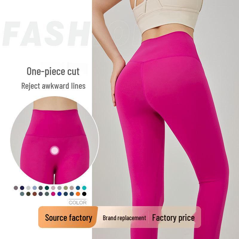 Sporty High-Waist Nude Yoga Pants – Seamless, Hip-Lifting Fitness Wear S – Up to 95 lbs
Sporty High-Waist Nude Yoga Pants – Seamless, Hip-Lifting Fitness Wear S – Up to 95 lbs