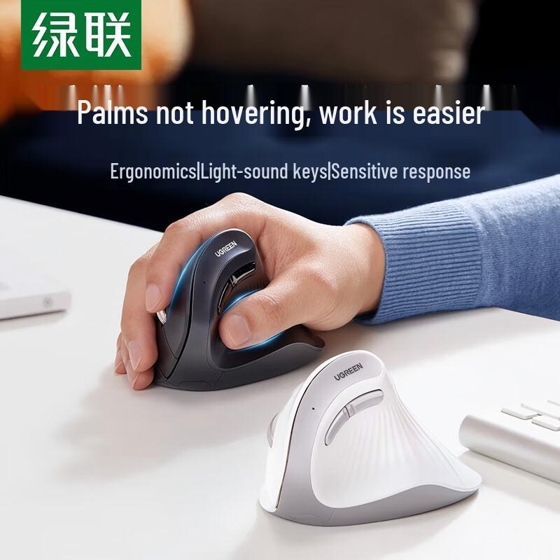 Ugreen MU008 Ergonomic Vertical Dual Mode Mouse
Ugreen MU008 Ergonomic Vertical Dual Mode Mouse