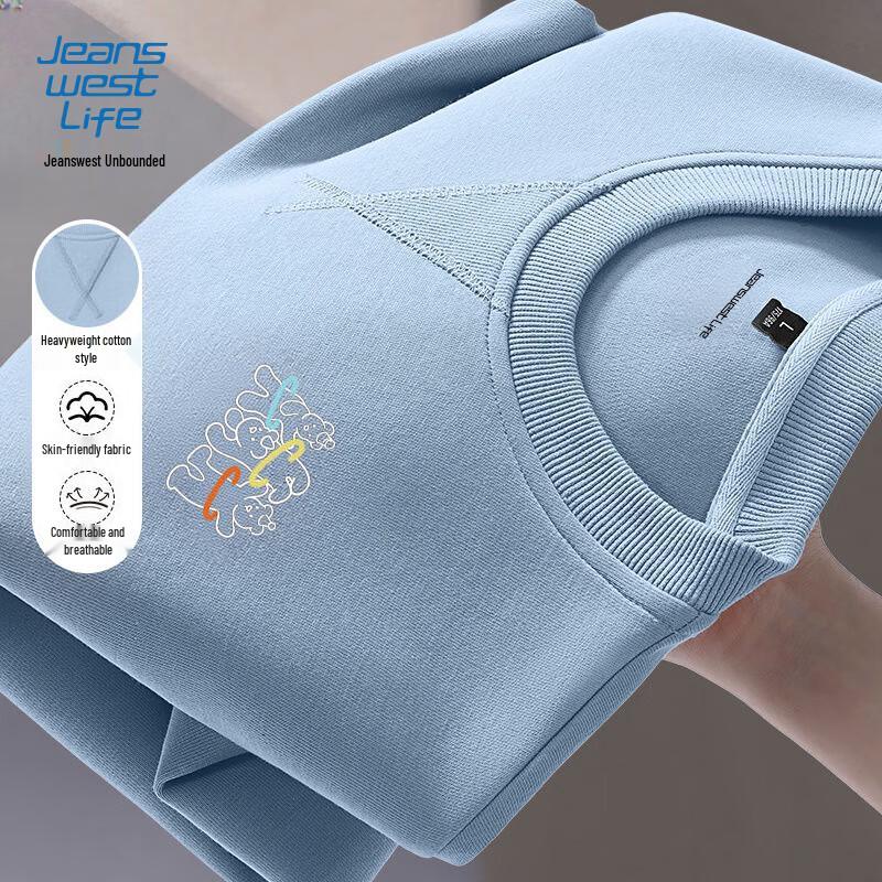 JEANSWEST LIFE Мужской свитшот с графикой танцующего медведя и круглым вырезом L
JEANSWEST LIFE Мужской свитшот с графикой танцующего медведя и круглым вырезом L