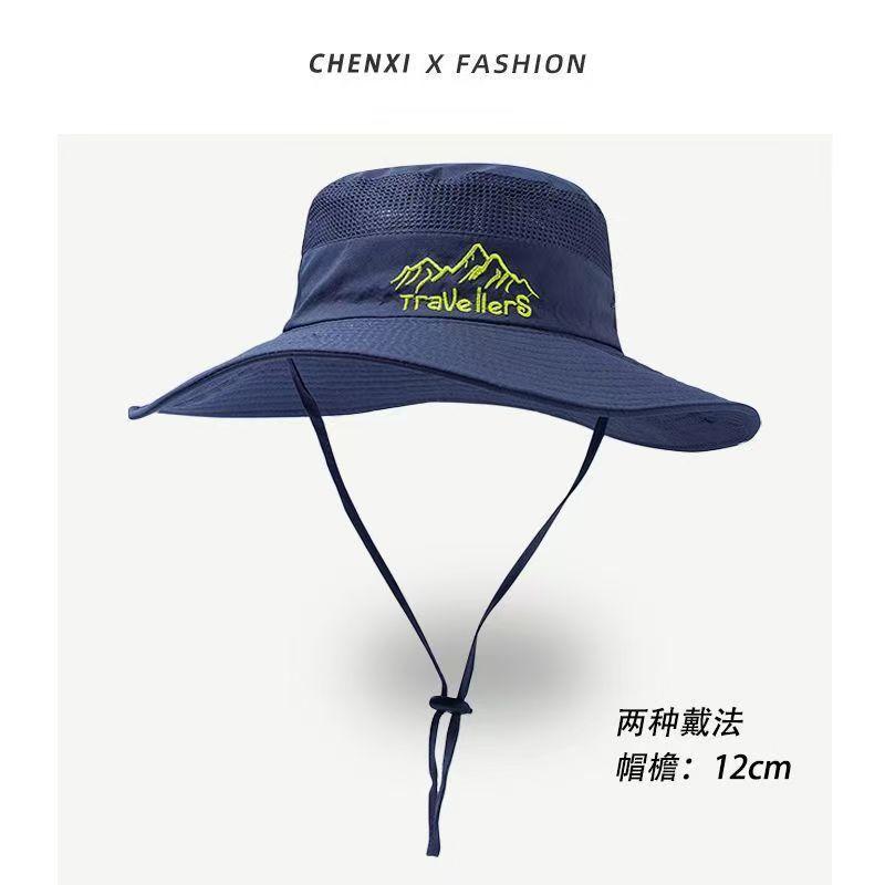 New outdoor embroidered bucket hat men and women camping visor hat fishing sun protection western cowboy hat series
New outdoor embroidered bucket hat men and women camping visor hat fishing sun protection western cowboy hat series