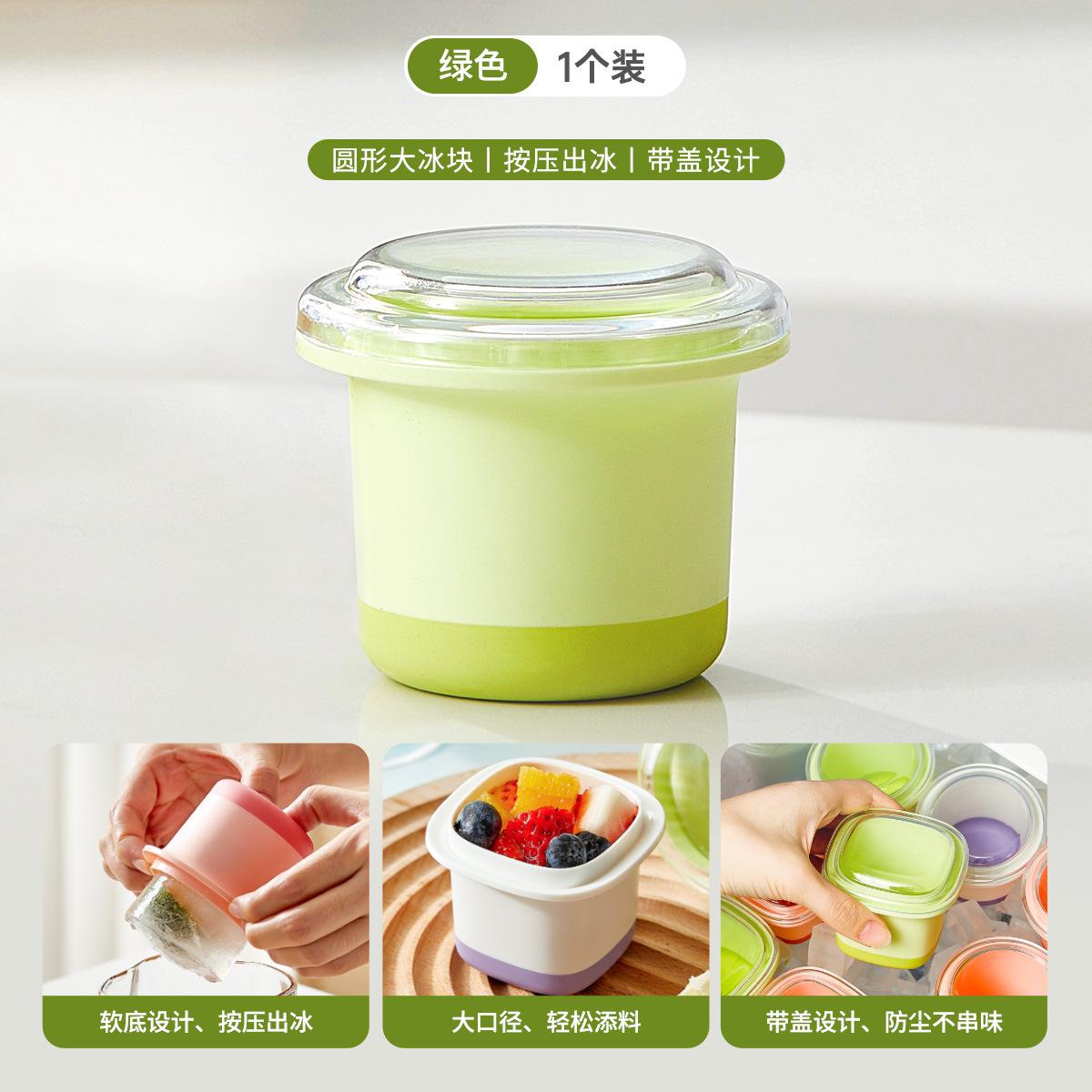 Household Upgrade Sealed Large Ice Hockey Mould Food Grade Whiskey Quick Frozen Round Frozen Ice Cube Abrasives Ice Maker
Household Upgrade Sealed Large Ice Hockey Mould Food Grade Whiskey Quick Frozen Round Frozen Ice Cube Abrasives Ice Maker