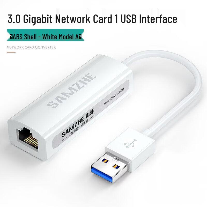 SAMZHE USB 3.0 to RJ45 Gigabit Ethernet Adapter
SAMZHE USB 3.0 to RJ45 Gigabit Ethernet Adapter