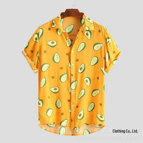 2020 Avocado Print Men s Short Sleeve Beachwear XXL белый
2020 Avocado Print Men s Short Sleeve Beachwear XXL белый