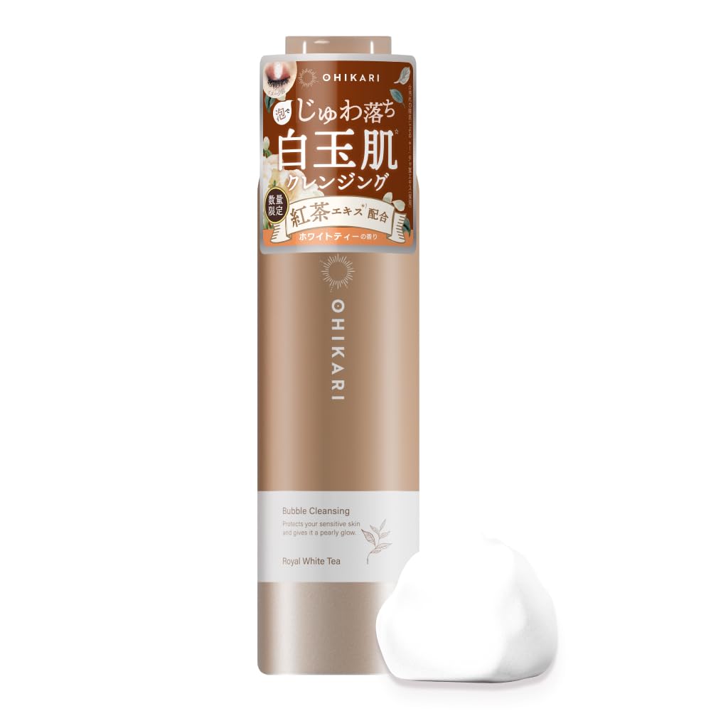 Ohikari Bubble Cleansing Carbonated Foam Makeup Remover, No Double Cleansing Required, Safe for Eyelash Extensions, Royal White Tea, 150g
Ohikari Bubble Cleansing Carbonated Foam Makeup Remover, No Double Cleansing Required, Safe for Eyelash Extensions, Royal White Tea, 150g