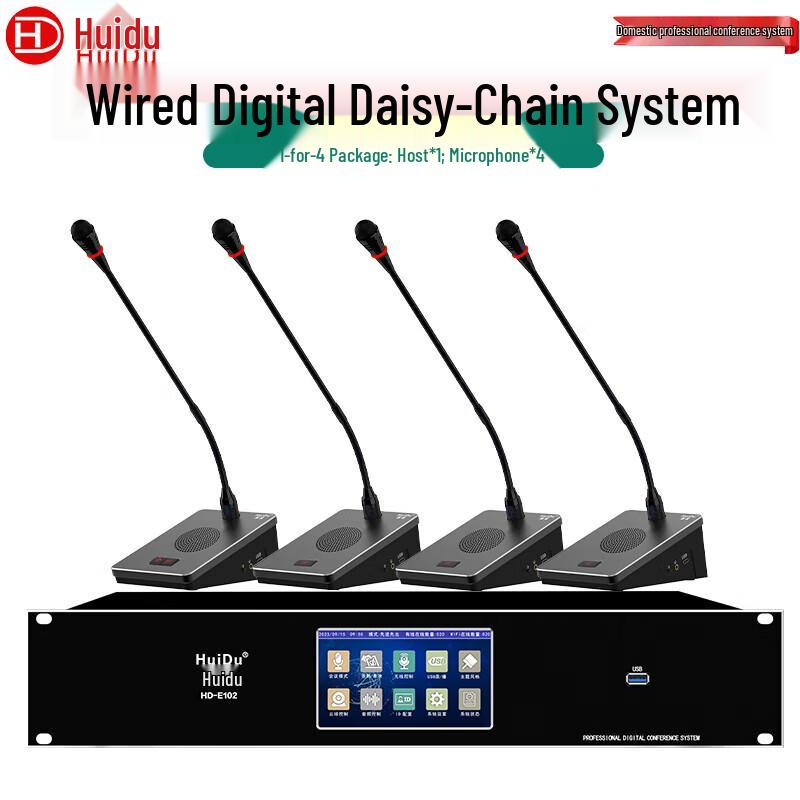HuiDu HD-E102S Wired Digital Conference Gooseneck Microphone with Speaker (CN version)
HuiDu HD-E102S Wired Digital Conference Gooseneck Microphone with Speaker (CN version)