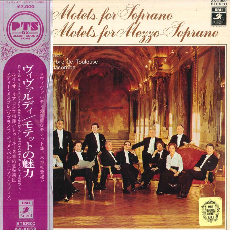 LP Record MADY MESPLE(SOPRANO), JANE BERBIE(M - Vivaldi : Motets For Soprano And Me AA8859 ANGEL Japan Obi Classical Used
LP Record MADY MESPLE(SOPRANO), JANE BERBIE(M - Vivaldi : Motets For Soprano And Me AA8859 ANGEL Japan Obi Classical Used