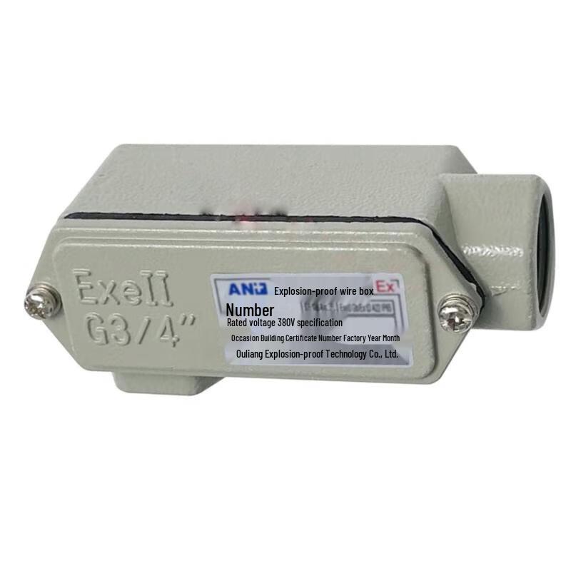 Explosion-Proof Cast Aluminum Left Bend Junction Box
Explosion-Proof Cast Aluminum Left Bend Junction Box