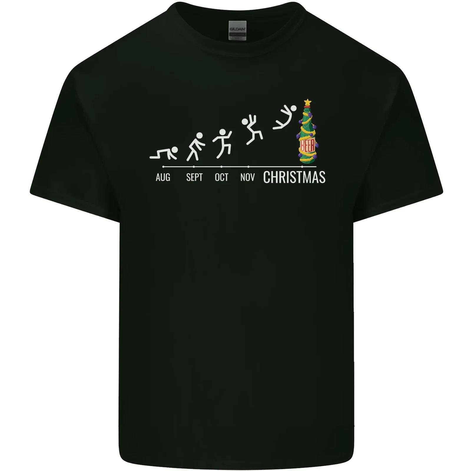 Months to Christmas Funny Xmas Kids T-Shirt Childrens M
Months to Christmas Funny Xmas Kids T-Shirt Childrens M