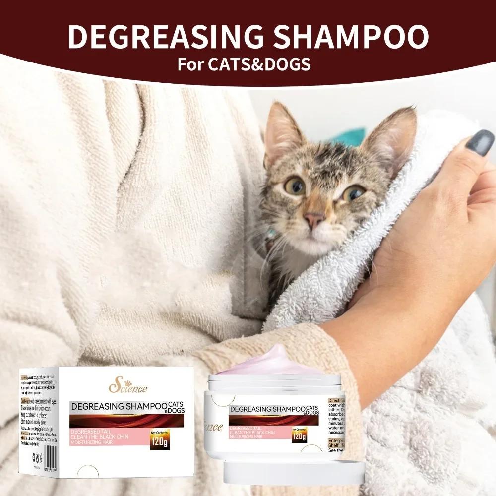 Pet cat ,dog specific grease remover for cleaning tail oil stains, chin stains, hair care, concentrated pet cat ,dog shampoo
Pet cat ,dog specific grease remover for cleaning tail oil stains, chin stains, hair care, concentrated pet cat ,dog shampoo