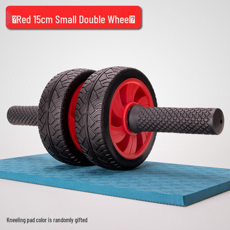 Men s Silent Double-Wheel Ab Roller for Belly Slimming and Fitness
Men s Silent Double-Wheel Ab Roller for Belly Slimming and Fitness