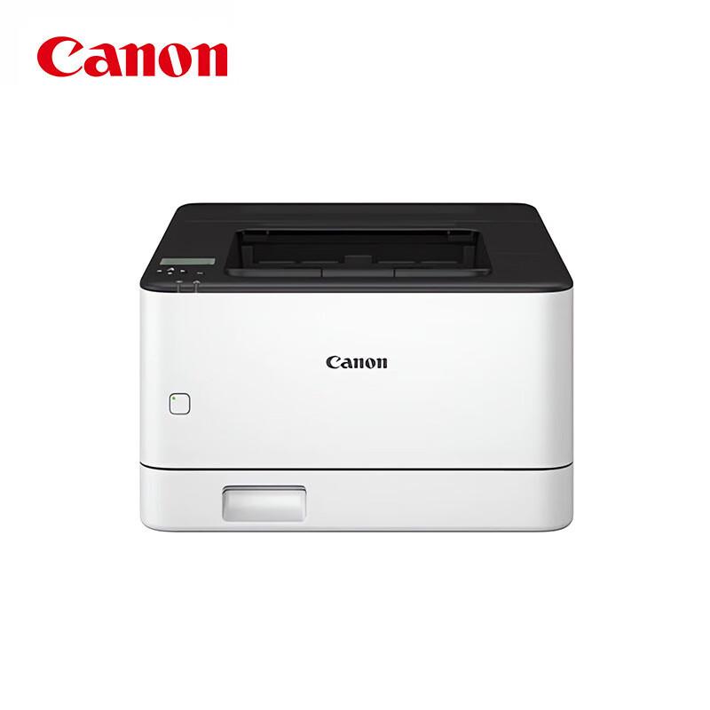 Canon LBP172dw A4 Black & White Laser Printer CN plug (adapter included)
Canon LBP172dw A4 Black & White Laser Printer CN plug (adapter included)