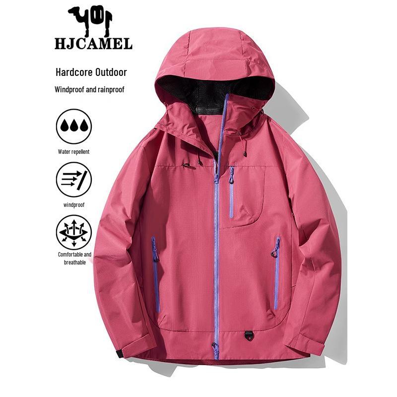 Camel HJCAMEL Women s Trendy Spring/Autumn Outdoor Windbreaker - Versatile Casual Jacket XXXL
Camel HJCAMEL Women s Trendy Spring/Autumn Outdoor Windbreaker - Versatile Casual Jacket XXXL