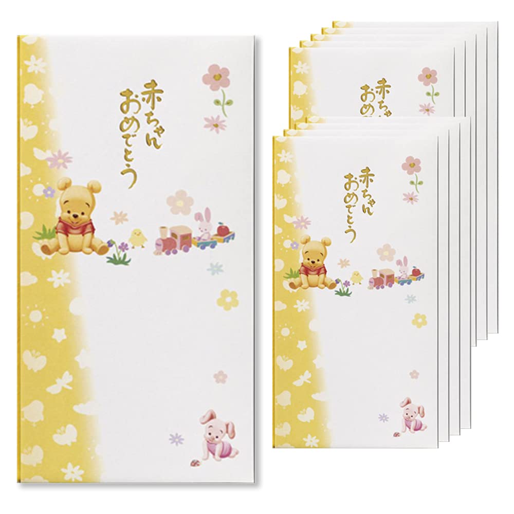 Marui Disney Подарочный пакет для младенцев Подарочный пакет Baby Pooh 10 шт x 10P Pno-D107C
Marui Disney Подарочный пакет для младенцев Подарочный пакет Baby Pooh 10 шт x 10P Pno-D107C