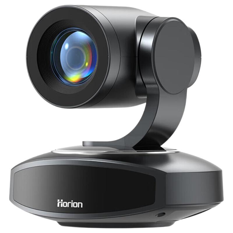 Horion 4K Ultra HD Integrated Conference Camera & Microphone (CN version)
Horion 4K Ultra HD Integrated Conference Camera & Microphone (CN version)
