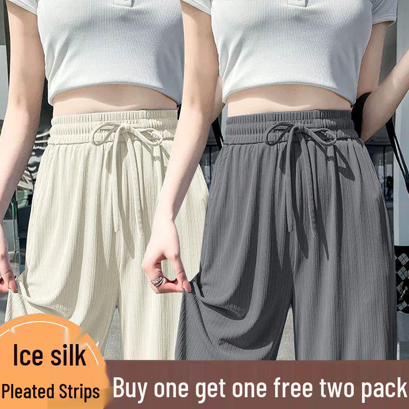 Ice Silk High-Waisted Pants: Women s Summer Thin Drapey Straight-Leg, Narrow/Wide Options, Versatile Casual Style S (80-95 catties) зелёный
Ice Silk High-Waisted Pants: Women s Summer Thin Drapey Straight-Leg, Narrow/Wide Options, Versatile Casual Style S (80-95 catties) зелёный