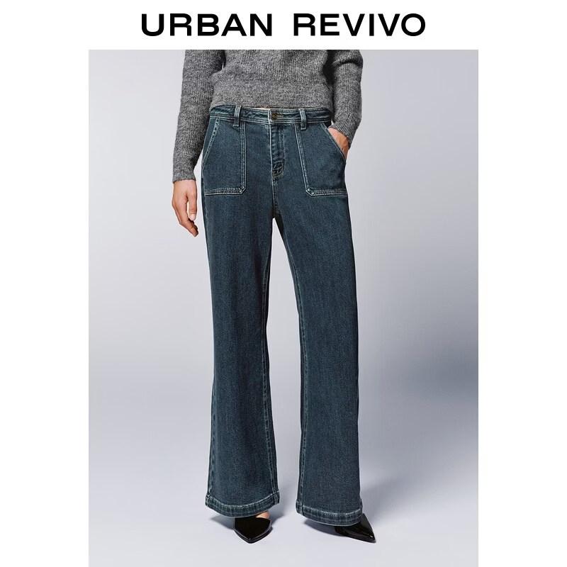 UR Vintage Washed Flare Denim Jeans 29
UR Vintage Washed Flare Denim Jeans 29