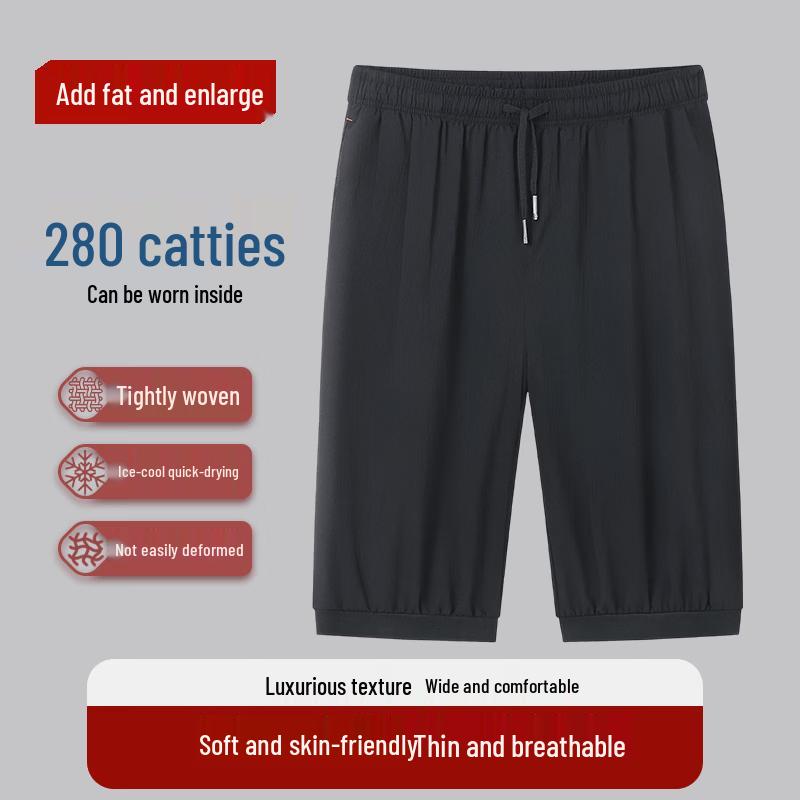 DIBENZE Men s Plus Size Quick-Dry 3/4 Casual Pants 2XL
DIBENZE Men s Plus Size Quick-Dry 3/4 Casual Pants 2XL