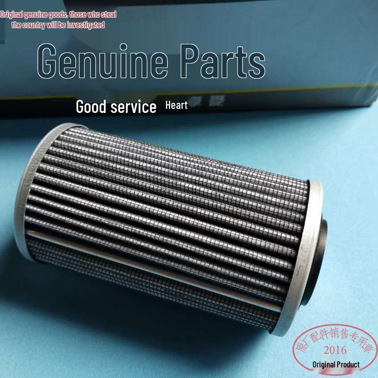 Bombardier Personal Watercraft Engine Oil Filter for Models 320, 310, 300, 260, 255, 215, 155, 130.
Bombardier Personal Watercraft Engine Oil Filter for Models 320, 310, 300, 260, 255, 215, 155, 130.