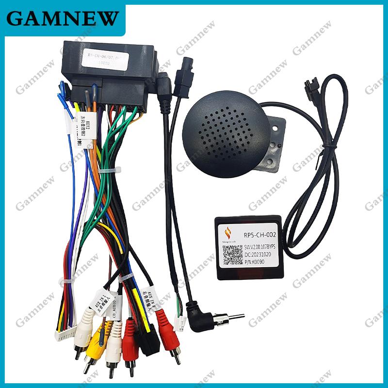 16Pin Car Wiring Harness Adapter Canbus Box Decoder RP5-CH-002 For Jeep Grand Cherokee Compass Renegade Wrangler Rubicon Full Set
16Pin Car Wiring Harness Adapter Canbus Box Decoder RP5-CH-002 For Jeep Grand Cherokee Compass Renegade Wrangler Rubicon Full Set