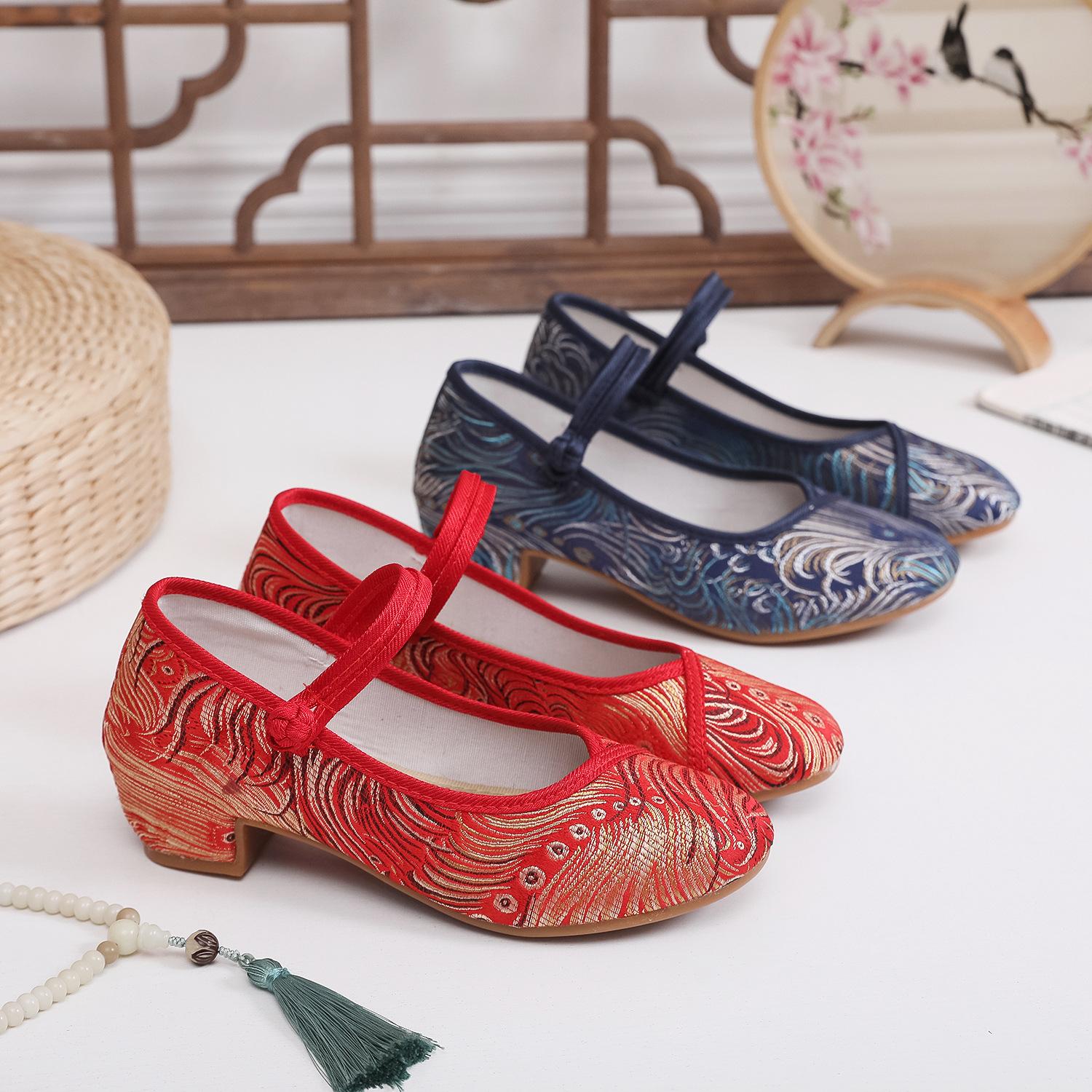 Minghuang, the new square heel is matched with cheongsam Hanfu shoes, ethnic style single shoes, embroidered shoes. 40 темно-синього кольору
Minghuang, the new square heel is matched with cheongsam Hanfu shoes, ethnic style single shoes, embroidered shoes. 40 темно-синього кольору