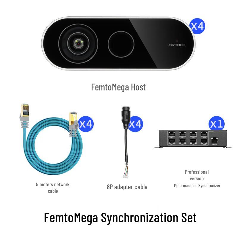 Глибинна камера ORBBEC Femto Mega (версія CN) 1
Глибинна камера ORBBEC Femto Mega (версія CN) 1