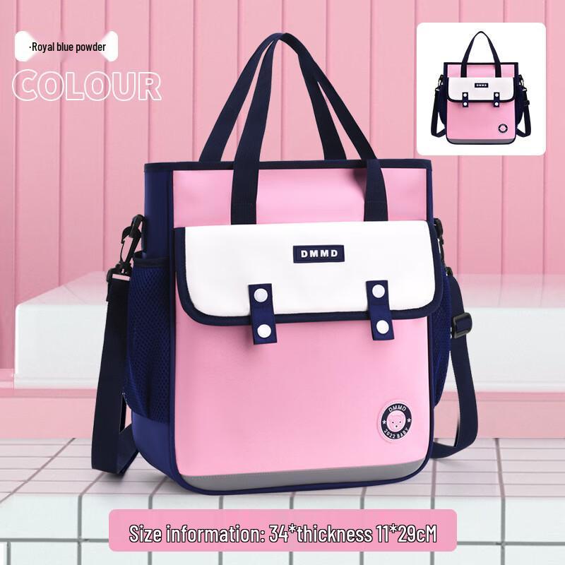 Children s Tutoring Book Bag One Size
Children s Tutoring Book Bag One Size