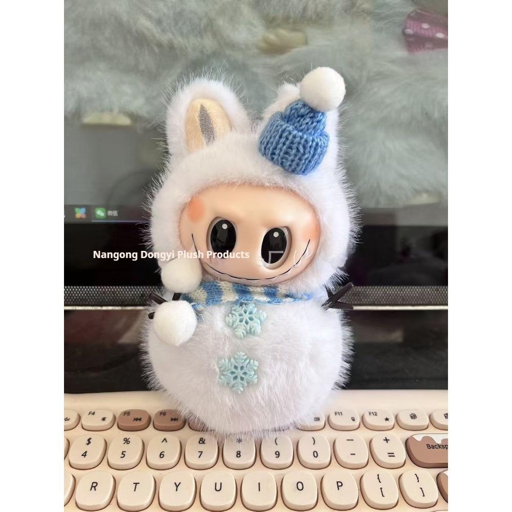 Лось Рождественская Плюшевая Игрушка Кукла Лось Плюшевая Кукла Блайнд Бокс
Лось Рождественская Плюшевая Игрушка Кукла Лось Плюшевая Кукла Блайнд Бокс