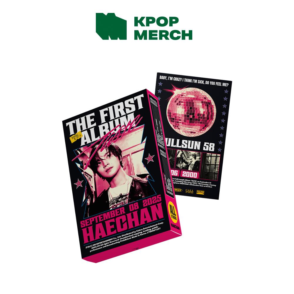 ХЭЧАН - ВКУС (Версия в жестяной коробке)
ХЭЧАН - ВКУС (Версия в жестяной коробке)