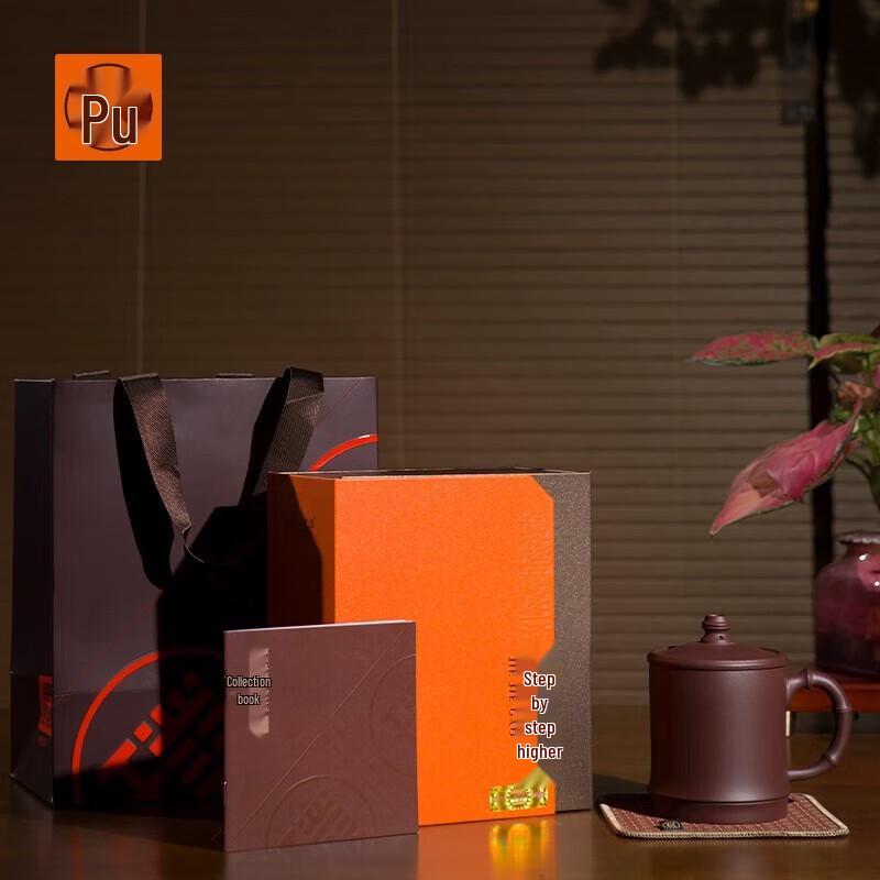 PUSHI Zisha Bamboo Joint Tea Set
PUSHI Zisha Bamboo Joint Tea Set