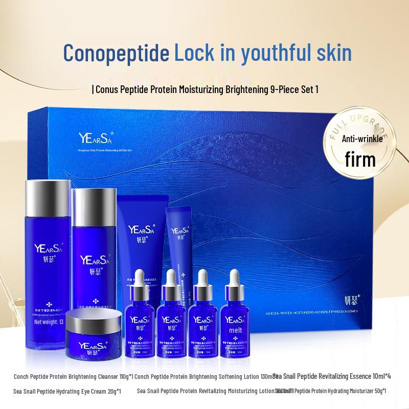 Sea Snail Peptide 9-Piece Skincare Set: Firming, Hydrating, and Anti-Wrinkle Facial Essentials
Sea Snail Peptide 9-Piece Skincare Set: Firming, Hydrating, and Anti-Wrinkle Facial Essentials