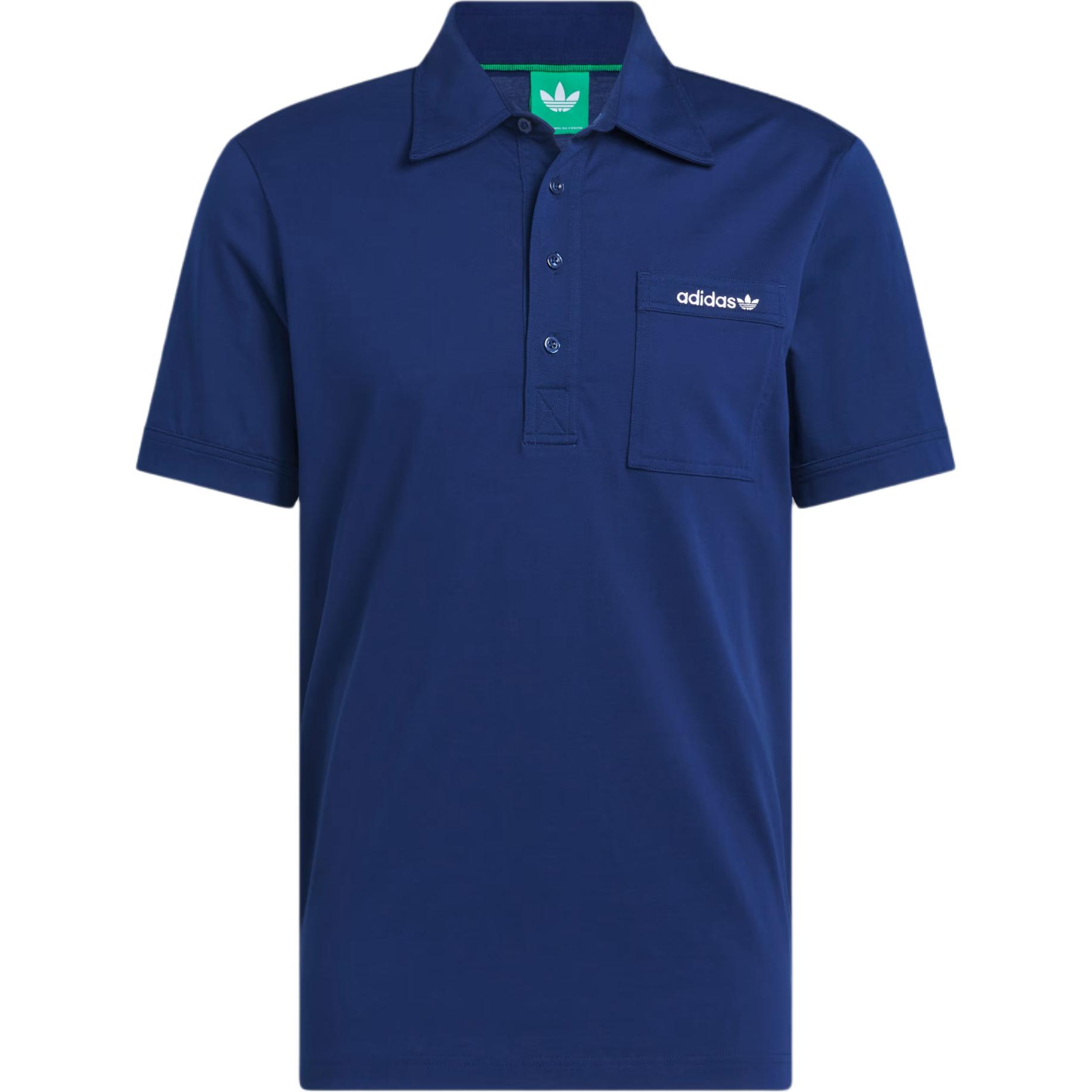 Adidas Originals Archive SS25 Fashion Comfortable Simple Short Sleeve Polo Shirt Men tops Night-Indigo JH3851 L
Adidas Originals Archive SS25 Fashion Comfortable Simple Short Sleeve Polo Shirt Men tops Night-Indigo JH3851 L