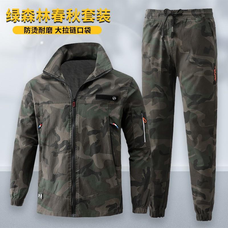 Work Clothes Suit Men s Cotton Thread Elastic Welding Anti-scalding Auto Repair Wear-resistant Tooling Labor Protection Plus Gear Tie Feet Thickened 170 Suggestion 110-120 kg
Work Clothes Suit Men s Cotton Thread Elastic Welding Anti-scalding Auto Repair Wear-resistant Tooling Labor Protection Plus Gear Tie Feet Thickened 170 Suggestion 110-120 kg