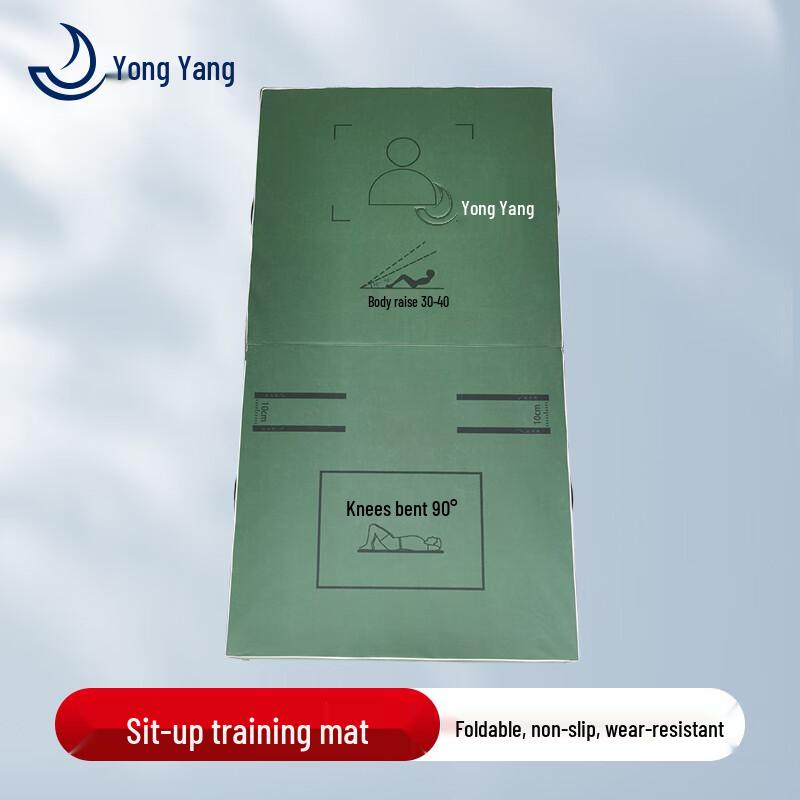 Yongyang Folding Abdominal & Gymnastics Mat
Yongyang Folding Abdominal & Gymnastics Mat