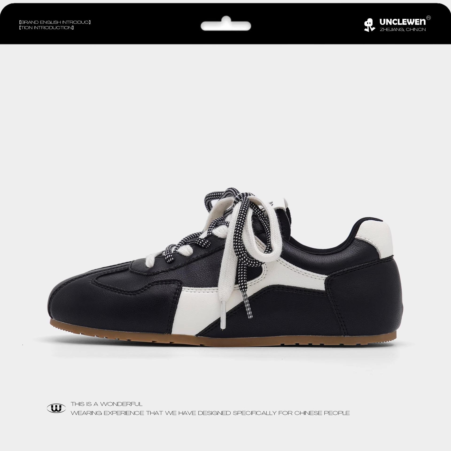 Fan Gui Little Martin ~ German Training Shoes Women s 2025 Spring Women s Shoes Casual Shoes Women s Forrest Gump Sneakers Thick Soles 40 чёрный
Fan Gui Little Martin ~ German Training Shoes Women s 2025 Spring Women s Shoes Casual Shoes Women s Forrest Gump Sneakers Thick Soles 40 чёрный