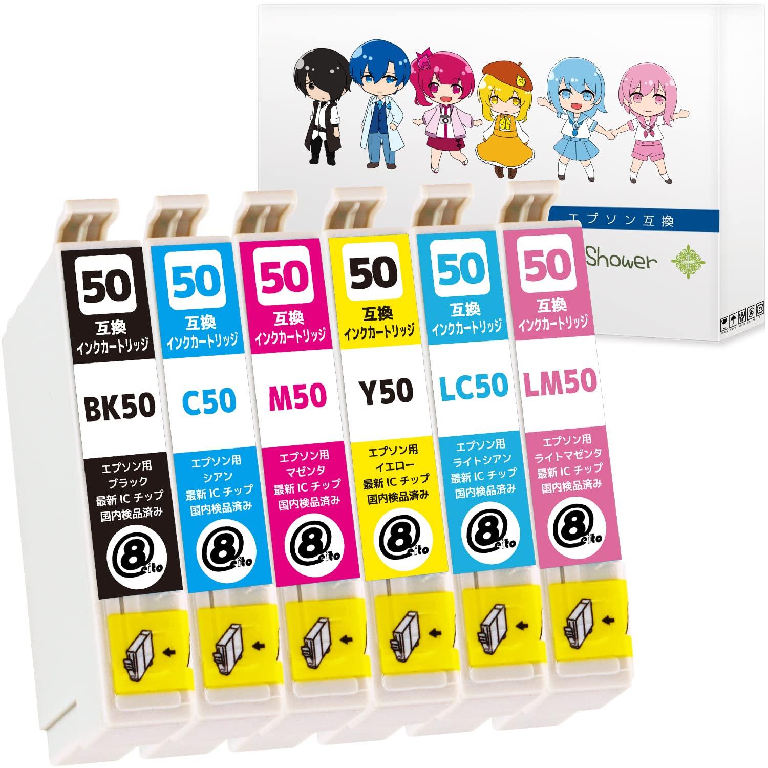 Shower Ink Cartridge for Epson IC50 6 Color Set Compatible Ink with Instructions by Green Has been inspected for domestic packaging safe IC6CL50
Shower Ink Cartridge for Epson IC50 6 Color Set Compatible Ink with Instructions by Green Has been inspected for domestic packaging safe IC6CL50