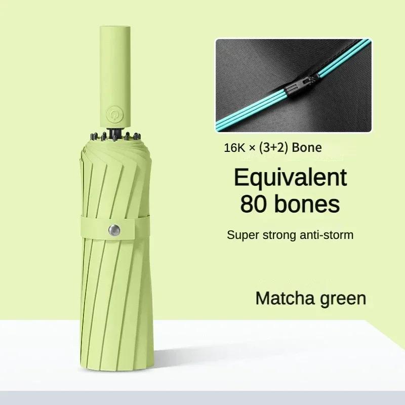 80 Bone Super Full-automatic Umbrella Sunscreen UV Protection Sunshade Reinforcement Wind Resistance Durable Waterproof Iron&24K
80 Bone Super Full-automatic Umbrella Sunscreen UV Protection Sunshade Reinforcement Wind Resistance Durable Waterproof Iron&24K