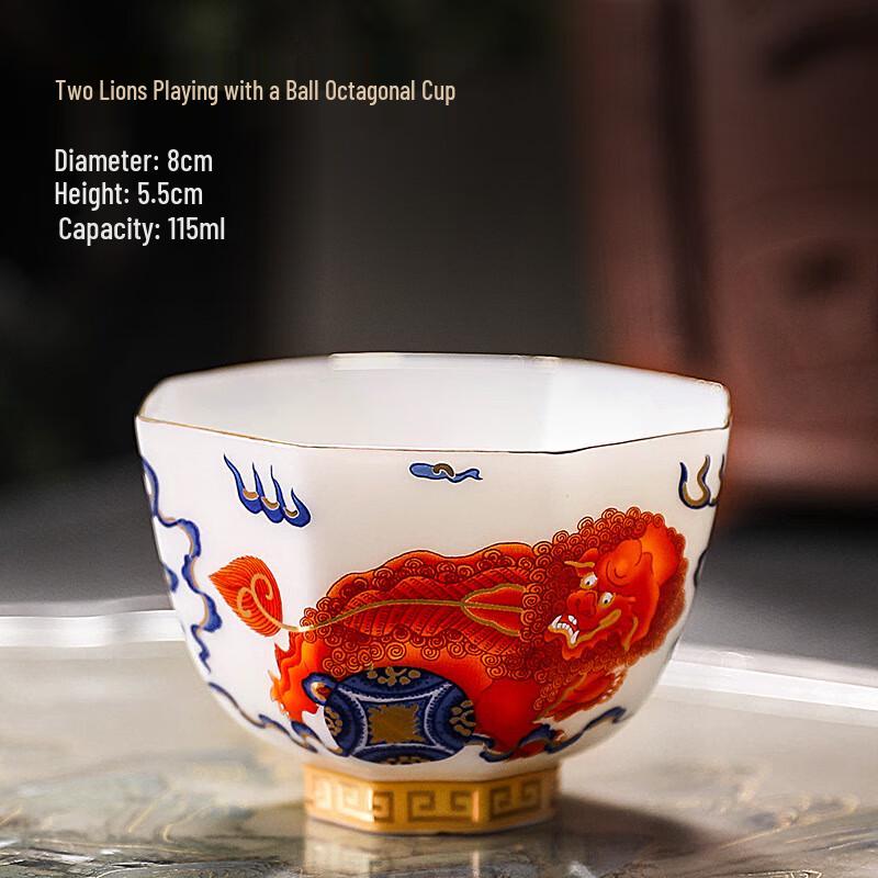 Gongli Chinese Ceramic Master Tea Cup
Gongli Chinese Ceramic Master Tea Cup