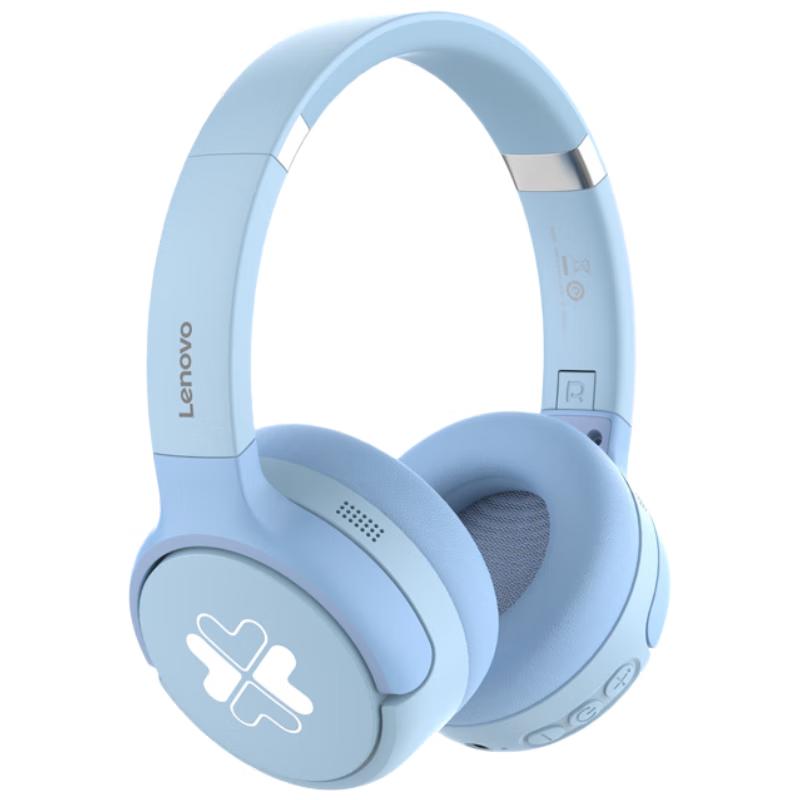 Lenovo Multi-Series Headsets
Lenovo Multi-Series Headsets