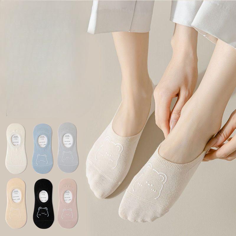 5 Pairs of Women s Anti-slip and Non-drop-off Boat Socks, Summer Thin and Trendy Shallow Anti-slip Silicone Cartoon Bear Invisible Socks 5 pairs білий
5 Pairs of Women s Anti-slip and Non-drop-off Boat Socks, Summer Thin and Trendy Shallow Anti-slip Silicone Cartoon Bear Invisible Socks 5 pairs білий