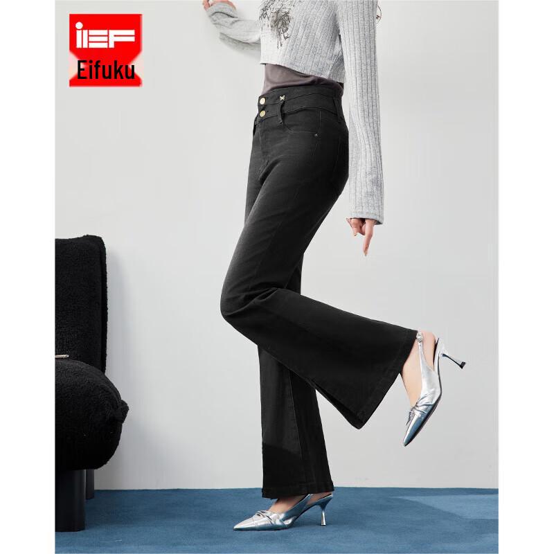 IEF 2025 Autumn Korean Style Slim Flare Denim Pants L
IEF 2025 Autumn Korean Style Slim Flare Denim Pants L