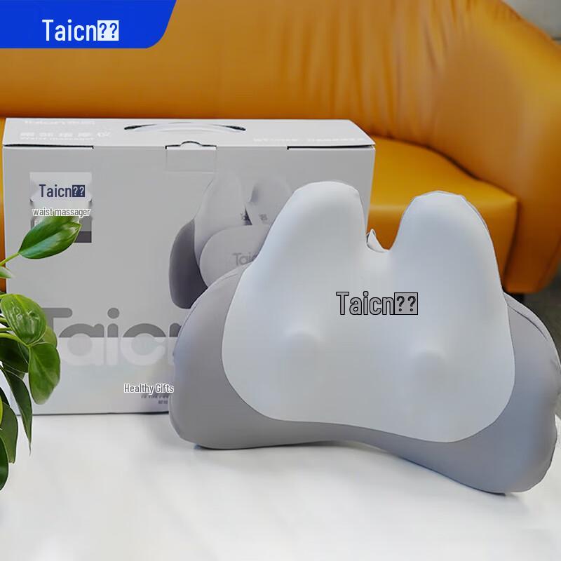 Tai Chang 6D Kneading Neck & Shoulder Massager
Tai Chang 6D Kneading Neck & Shoulder Massager