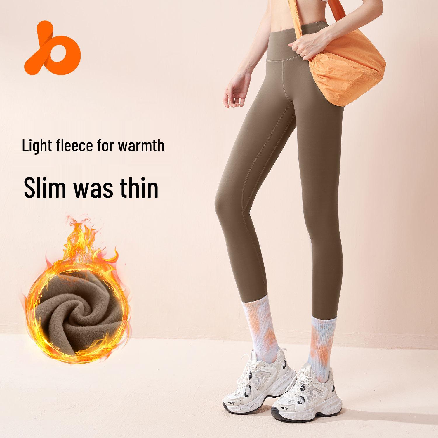 Women s High-Waist Seamless Yoga Pants - Thin Fleece, Hip-Lifting, Abdomen Support, Autumn/Winter Sports Tights Double Extra Large
Women s High-Waist Seamless Yoga Pants - Thin Fleece, Hip-Lifting, Abdomen Support, Autumn/Winter Sports Tights Double Extra Large