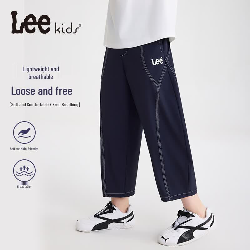 Lee Kids Breathable Casual Sports Pants 120
Lee Kids Breathable Casual Sports Pants 120